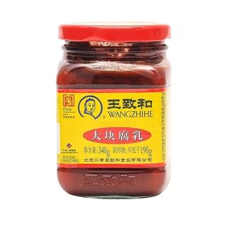 BaiLiSnacky Red Fermented Tofu Cheese (Fu Ru) - 340 g Jar - Traditionally Fermented Bean Cheese from China - Vegan Cheese Substitute & Seasoning Paste