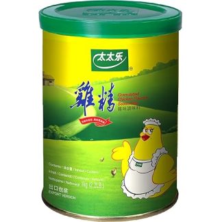 TOTOLE Broth Powder Chicken in Glass – 1 x 1 kg