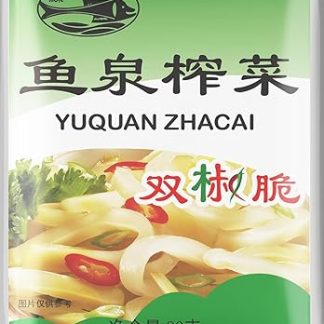 FISH WELL - Canned Vegetables Yu Quan, (1 x 80 g)