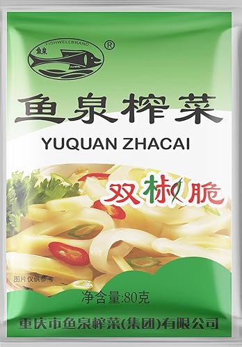 FISH WELL - Canned Vegetables Yu Quan, (1 x 80 g)