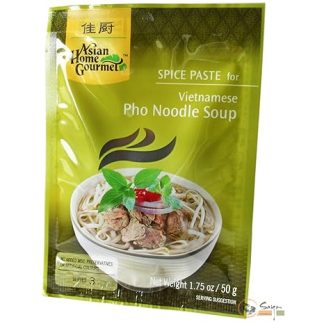 12 x 50 g Asian Home Gourmet Seasoning Paste for Pho Soups Broth