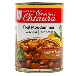Chtaura Foul Moudammas Broad Beans 400 g (260 g Drip Weight) According to Egyptian Original Recipe - Fava Beans Direct from Lebanon - Refined with Cumin, White Pepper and Garlic