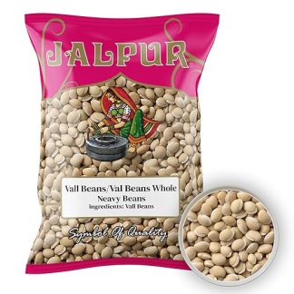 Neavy Beans (Vall) - 1.5 kg