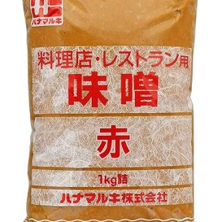 [ 1 kg ] HANAMARUKI Ryoriten no Aji Aka Miso Soybean Paste Dark