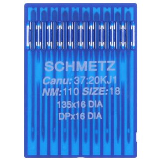 Иглы (10шт) Шмец, 135х16