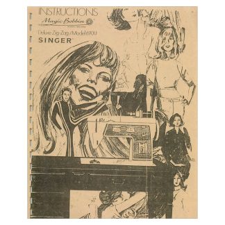 Инструкция по эксплуатации Singer 690U